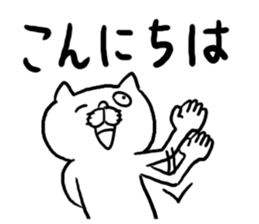 Drooping Eyes Animals sticker #4383741