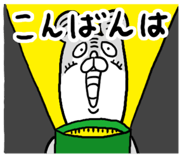 Drooping Eyes Animals sticker #4383742