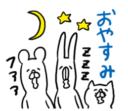 Drooping Eyes Animals sticker #4383743