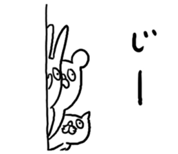 Drooping Eyes Animals sticker #4383744