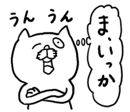 Drooping Eyes Animals sticker #4383749