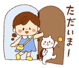 SHINING-GIRLS Part1 sticker #4383830