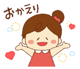 SHINING-GIRLS Part1 sticker #4383831