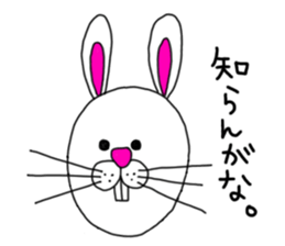 I'm Rabbit. sticker #4383834
