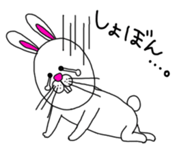 I'm Rabbit. sticker #4383837