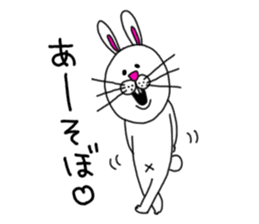 I'm Rabbit. sticker #4383840