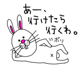I'm Rabbit. sticker #4383841