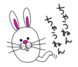 I'm Rabbit. sticker #4383844