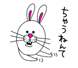 I'm Rabbit. sticker #4383845