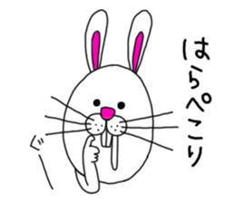 I'm Rabbit. sticker #4383848