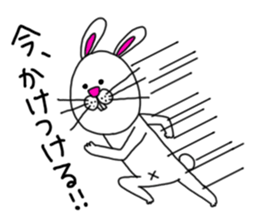 I'm Rabbit. sticker #4383852