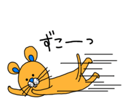 I'm Rabbit. sticker #4383870