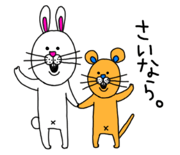 I'm Rabbit. sticker #4383871