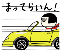 Japanese kokeshi doll sticker for life sticker #4383993