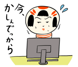 Japanese kokeshi doll sticker for life sticker #4383997