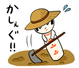 Japanese kokeshi doll sticker for life sticker #4383998