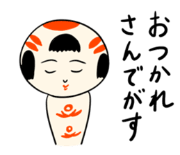 Japanese kokeshi doll sticker for life sticker #4383999