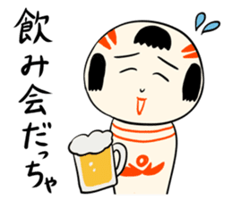Japanese kokeshi doll sticker for life sticker #4384001