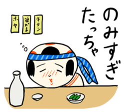Japanese kokeshi doll sticker for life sticker #4384002