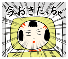 Japanese kokeshi doll sticker for life sticker #4384010