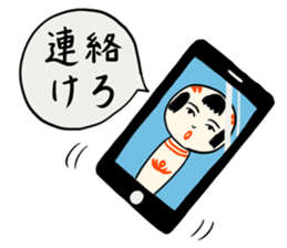 Japanese kokeshi doll sticker for life sticker #4384015