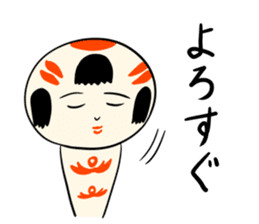 Japanese kokeshi doll sticker for life sticker #4384026