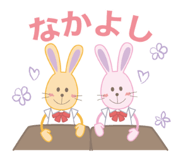 The school life of the rabbit sticker #4384152