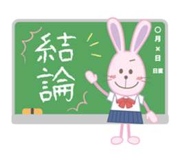 The school life of the rabbit sticker #4384153