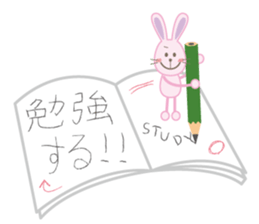 The school life of the rabbit sticker #4384154
