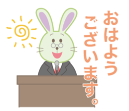 The school life of the rabbit sticker #4384159