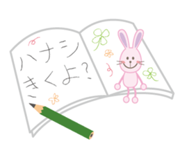 The school life of the rabbit sticker #4384165