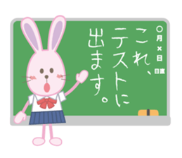 The school life of the rabbit sticker #4384167