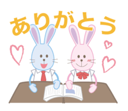 The school life of the rabbit sticker #4384168