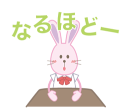 The school life of the rabbit sticker #4384171
