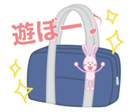 The school life of the rabbit sticker #4384173