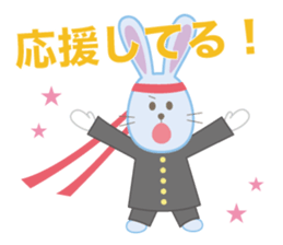 The school life of the rabbit sticker #4384175