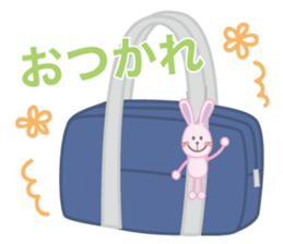 The school life of the rabbit sticker #4384179