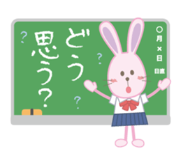 The school life of the rabbit sticker #4384180