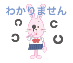 The school life of the rabbit sticker #4384181
