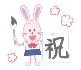 The school life of the rabbit sticker #4384183