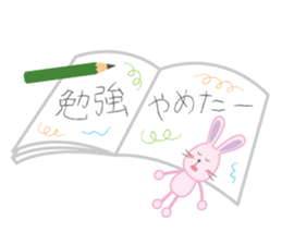 The school life of the rabbit sticker #4384187