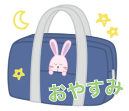 The school life of the rabbit sticker #4384188