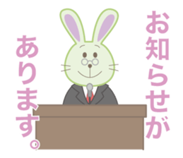 The school life of the rabbit sticker #4384189