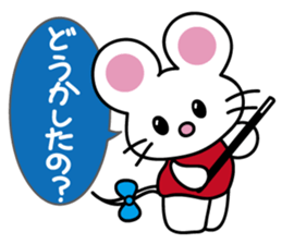 'MY' MOUSE 3 sticker #4384197