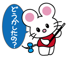 'MY' MOUSE 3 sticker #4384197