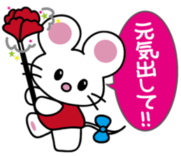 'MY' MOUSE 3 sticker #4384198