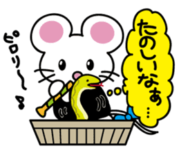 'MY' MOUSE 3 sticker #4384206