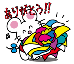 'MY' MOUSE 3 sticker #4384207