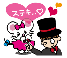 'MY' MOUSE 3 sticker #4384208