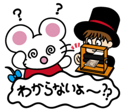 'MY' MOUSE 3 sticker #4384209